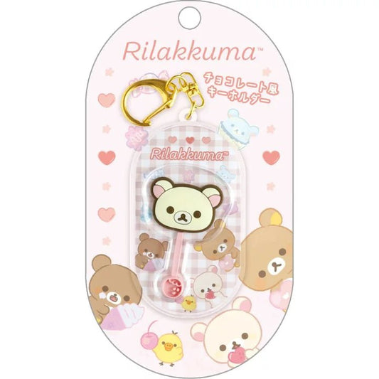 [KORILAKKUMA] "Rilakkuma Chocolate Stick" Keychain - Rosey’s Kawaii Shop
