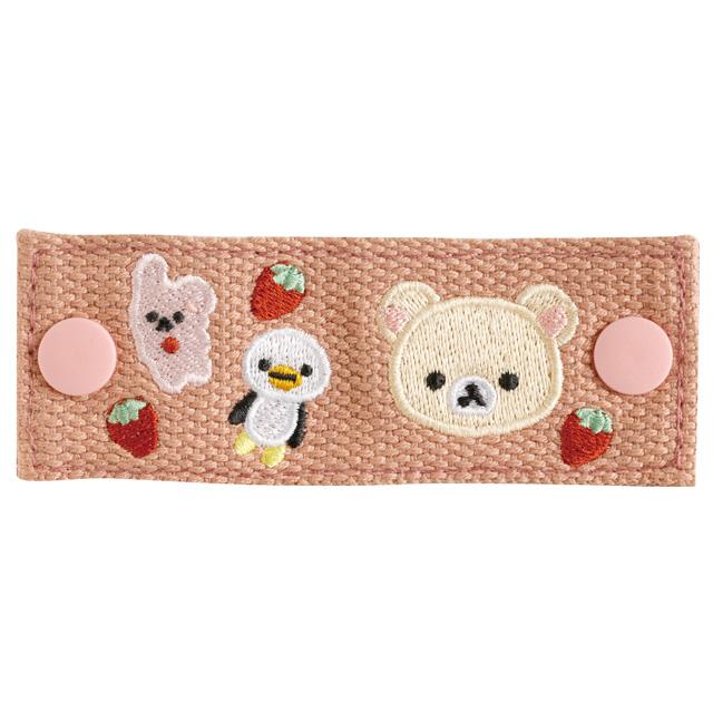 [KORILAKKUMA] "Rilakkuma" Cord Holder - Rosey’s Kawaii Shop