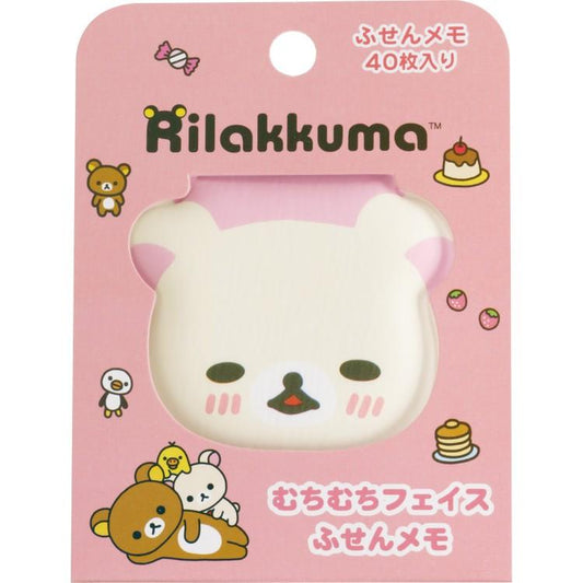 [KORILAKKUMA] "Rilakkuma" Face Sticky Notes - Rosey’s Kawaii Shop