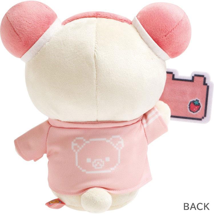 [KORILAKKUMA] "Rilakkuma Gaming Series" Plush - Rosey’s Kawaii Shop