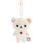 [KORILAKKUMA] "Rilakkuma Mochimochi" Plush Keychain - Rosey’s Kawaii Shop