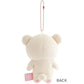 [KORILAKKUMA] "Rilakkuma Mochimochi" Plush Keychain - Rosey’s Kawaii Shop