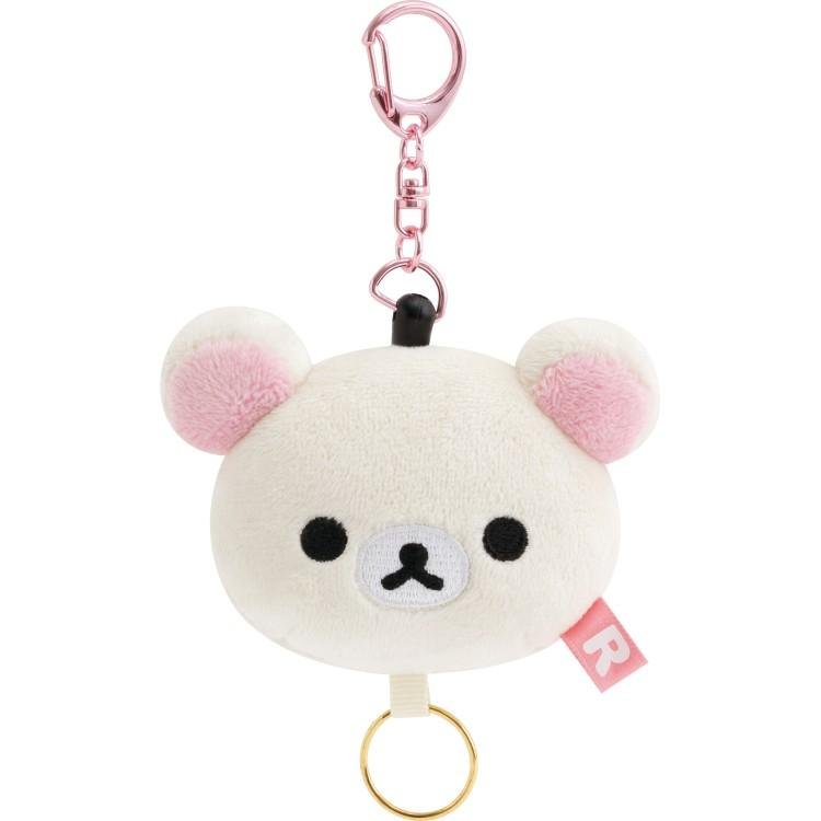 [KORILAKKUMA] "Rilakkuma" Plush Reel Keychain - Rosey’s Kawaii Shop