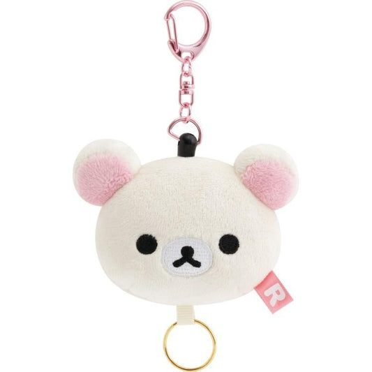 [KORILAKKUMA] "Rilakkuma" Plush Reel Keychain - Rosey’s Kawaii Shop