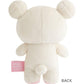 [KORILAKKUMA] "Rilakkuma" Standing Mini Plush - Rosey’s Kawaii Shop