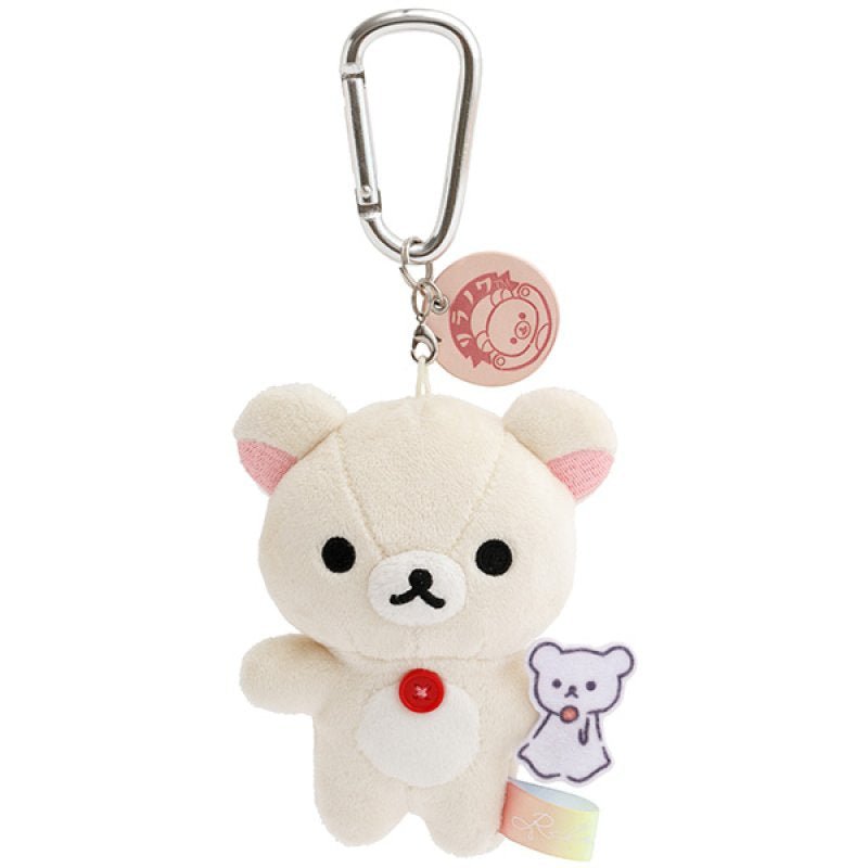 [KORILAKKUMA] "Rilakkuma Sunny after Rain" Plush Keychain - Rosey’s Kawaii Shop