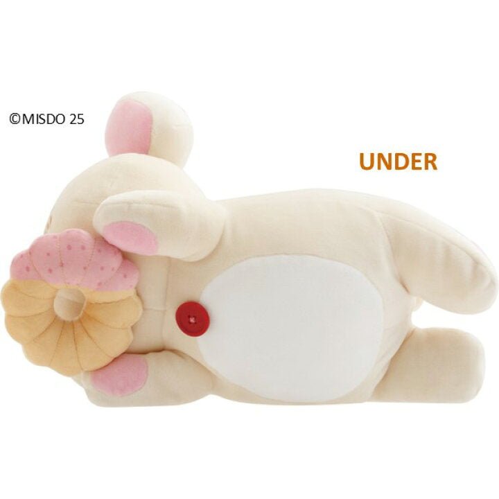 [KORILAKKUMA] "Rilakkuma x Mister Donut Donut" Makumaku Cushion - Rosey’s Kawaii Shop