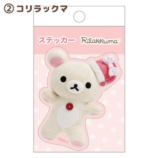 [KORILAKKUMA] "San - x Characters Nui Plush" Die Cut Sticker - Rosey’s Kawaii Shop