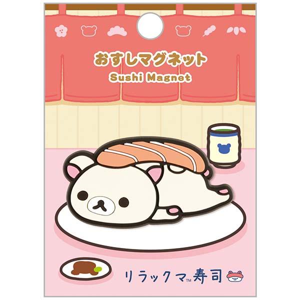 [KORILAKKUMA] "San - x Characters Sushi Anytime" Magnet - Rosey’s Kawaii Shop