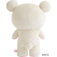 [KORILAKLUMA] "Rilakkuma" Standing Plush - Rosey’s Kawaii Shop