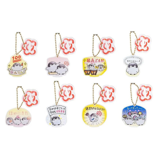 "Koupenchan Explosive Praise Keychain" Blind - Rosey’s Kawaii Shop