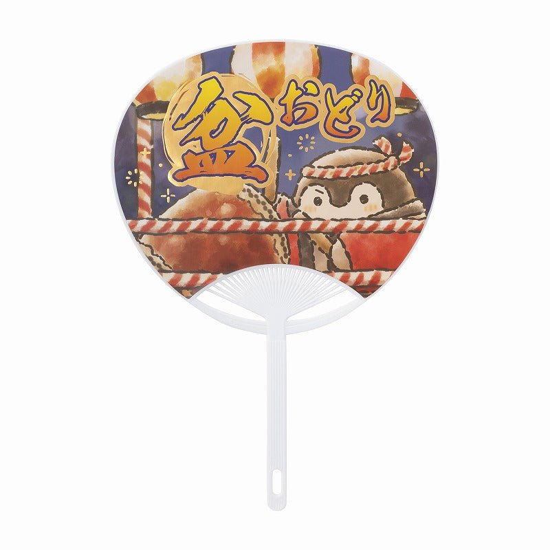 "Koupenchan Festival" Hand Fan - Rosey’s Kawaii Shop
