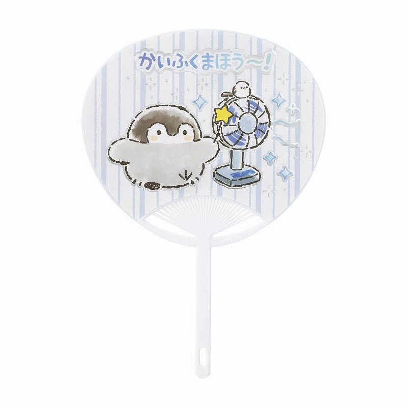 "Koupenchan Festival" Hand Fan - Rosey’s Kawaii Shop