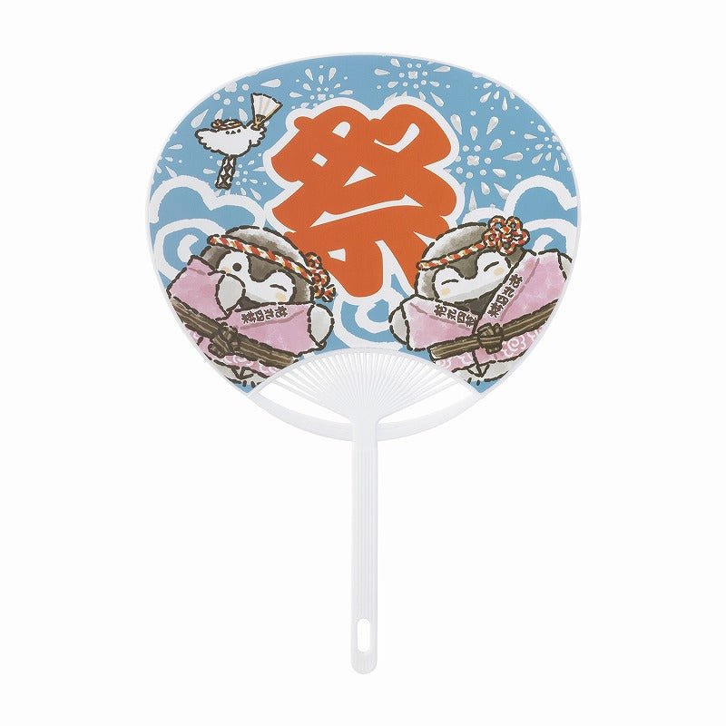 "Koupenchan Festival" Hand Fan - Rosey’s Kawaii Shop
