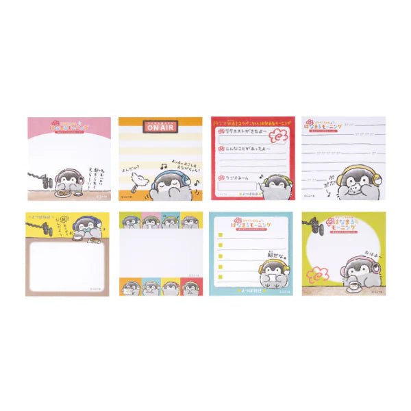 "Koupenchan Morning Sticky Notes" Blind Bag - Rosey’s Kawaii Shop