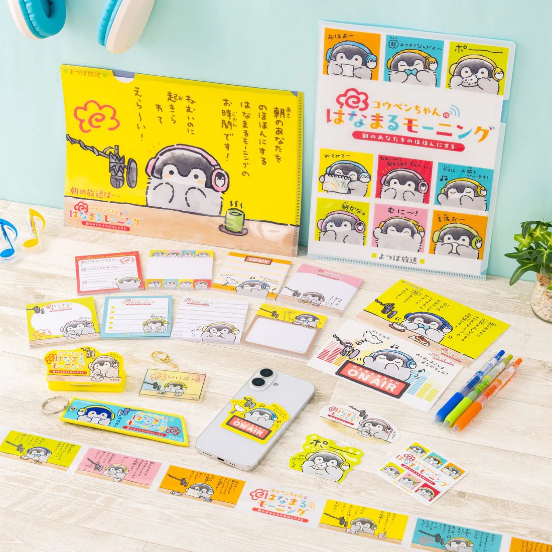 "Koupenchan Morning Sticky Notes" Blind Bag - Rosey’s Kawaii Shop