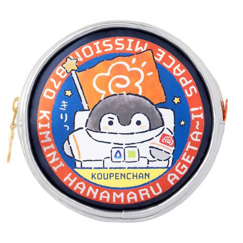 "Koupenchan Space Mission" Silver Round Pouch - Rosey’s Kawaii Shop
