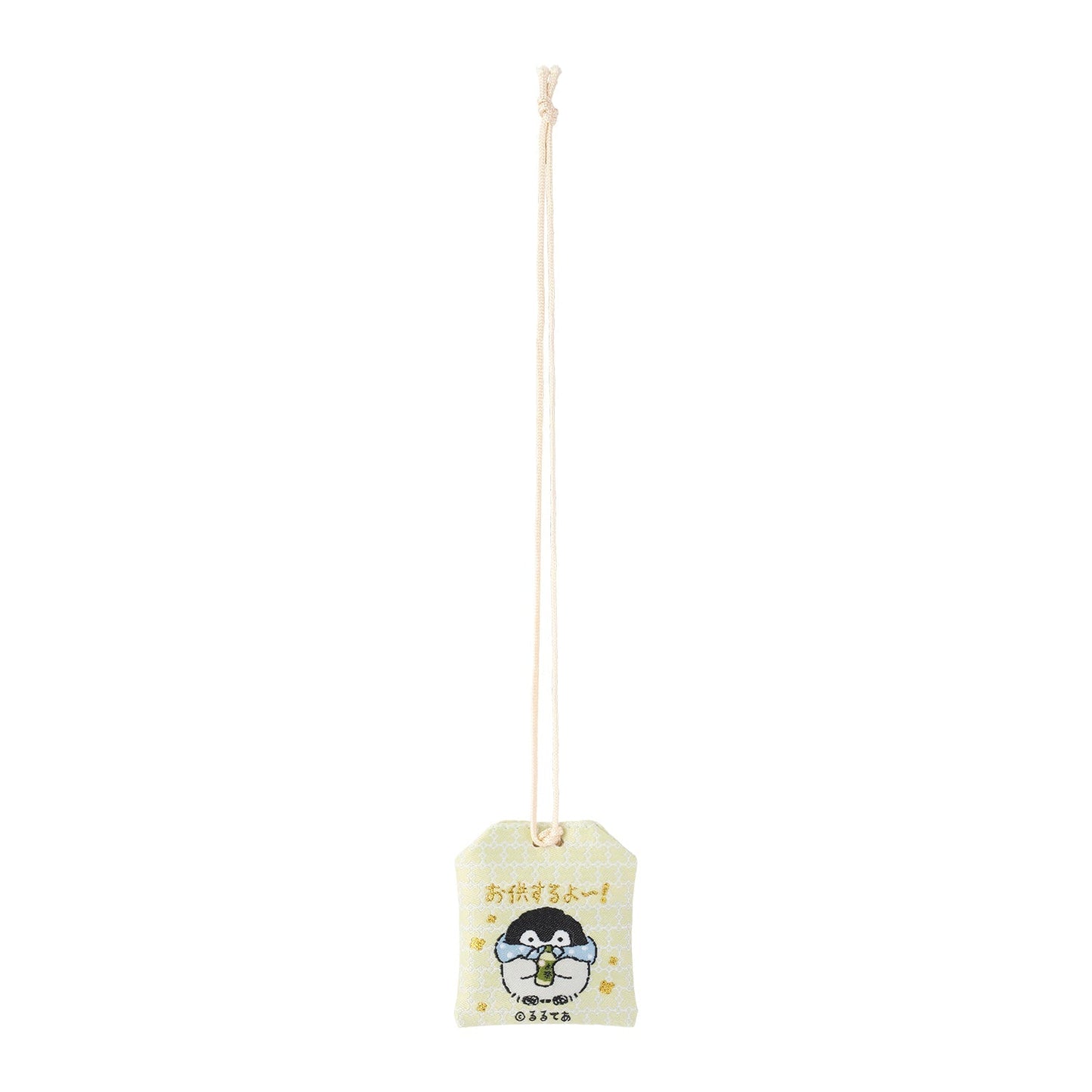 "Koupenchan Station Tour" Amulet - Rosey’s Kawaii Shop