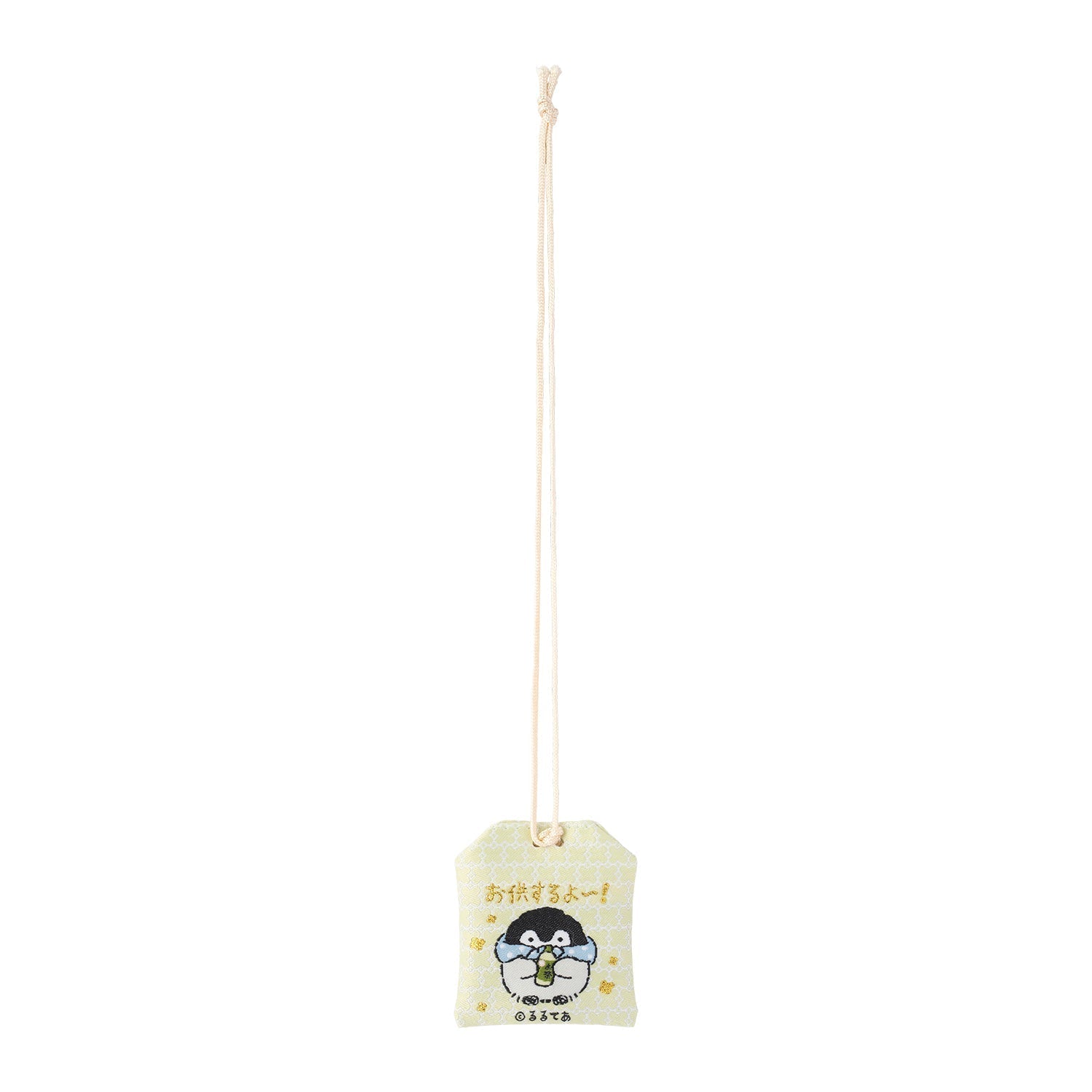 "Koupenchan Station Tour" Amulet - Rosey’s Kawaii Shop