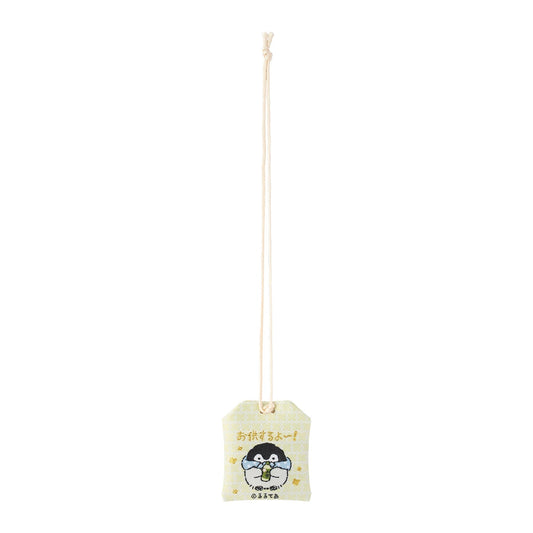 "Koupenchan Station Tour" Amulet - Rosey’s Kawaii Shop