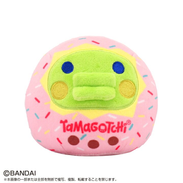 [KUCHIPATCHI] "Tamagotchi IN Tamagotchi" Plush - Rosey’s Kawaii Shop
