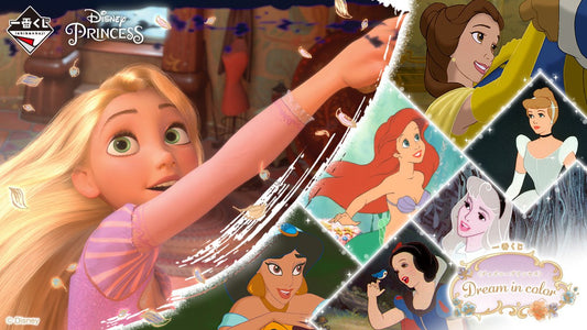 KUJI TICKET: "Disney Princess: Dream in Color" - Rosey’s Kawaii Shop