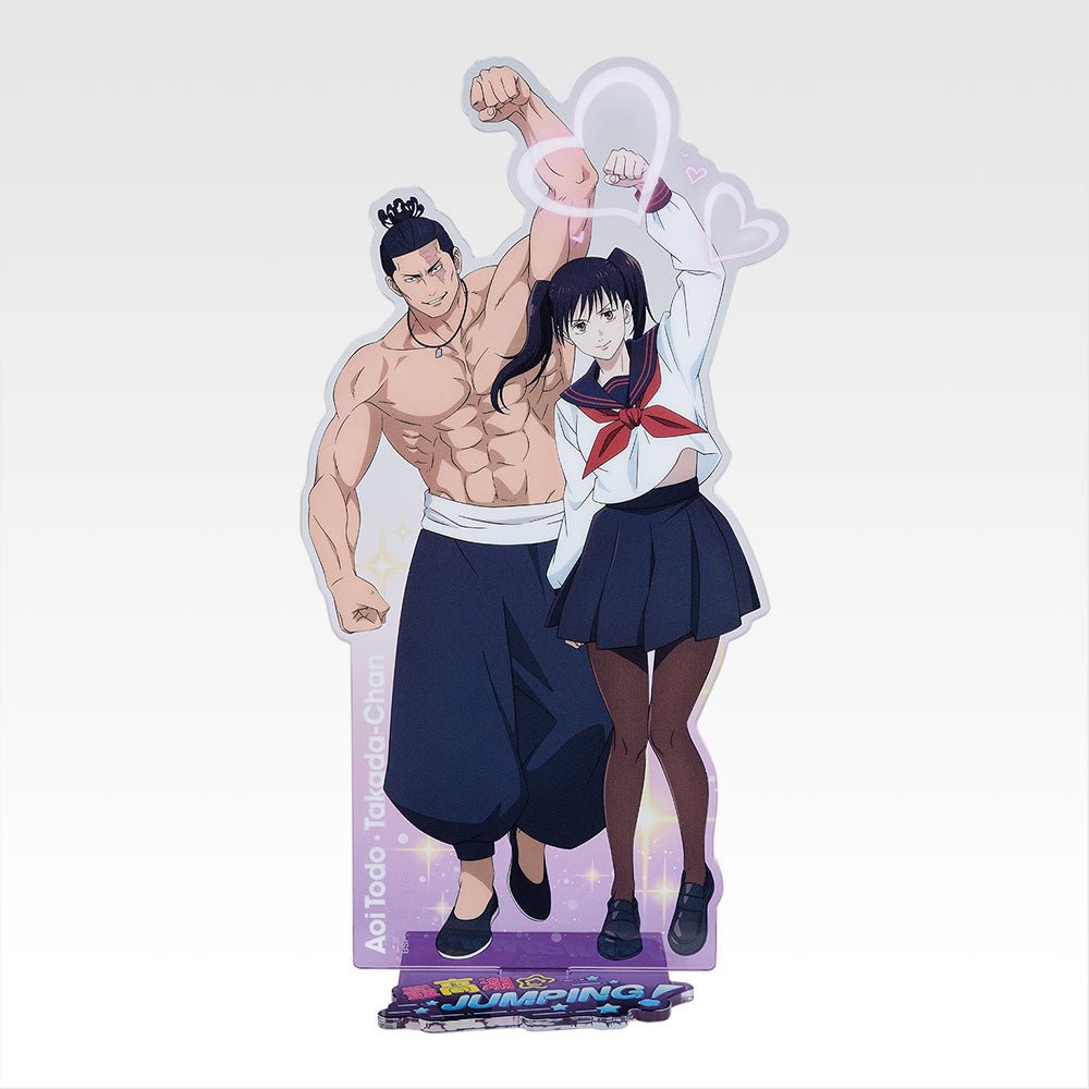 KUJI TICKET: "Jujutsu Kaisen Shibuya Incident Part 4" - Rosey’s Kawaii Shop