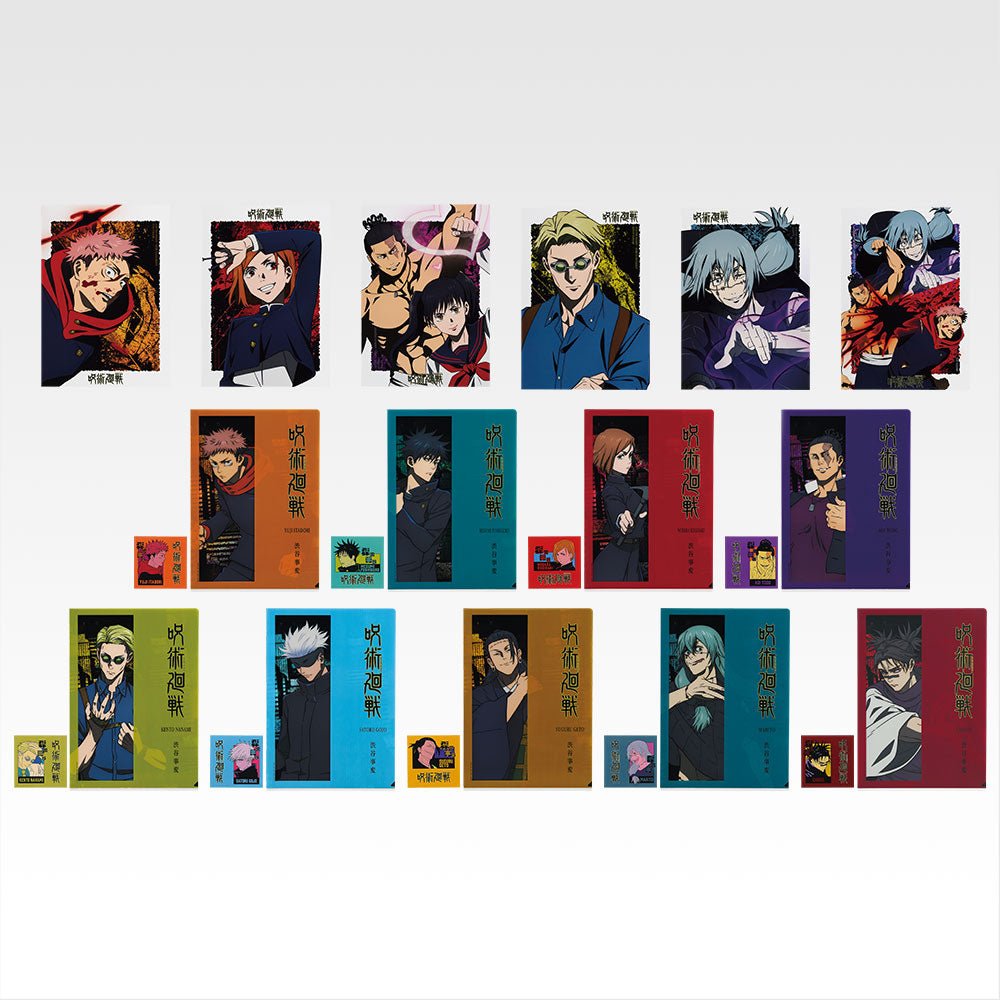 KUJI TICKET: "Jujutsu Kaisen Shibuya Incident Part 4" - Rosey’s Kawaii Shop