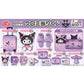 KUJI TICKET: "Kuromi 20th Anniversary" - Rosey’s Kawaii Shop