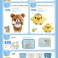 KUJI TICKET: LIMITED "LAWSON x Rilakkuma" - Rosey’s Kawaii Shop