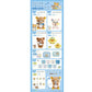 KUJI TICKET: LIMITED "LAWSON x Rilakkuma" - Rosey’s Kawaii Shop