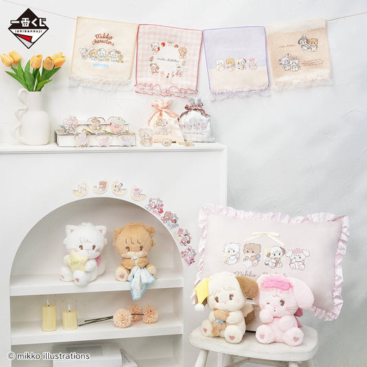 KUJI TICKET: "Mikko Illustrations My Sweet Home" - Rosey’s Kawaii Shop