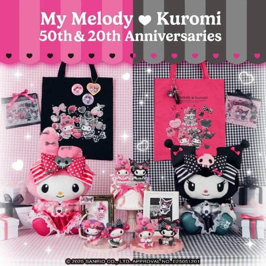 KUJI TICKET: "My Melody & Kuromi 50th & 20th Anniversaries" - Rosey’s Kawaii Shop