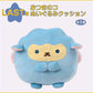 KUJI TICKET: "Sumikko Gurashi the Movie: The Kingdom of the Sky and the Two Children" - Rosey’s Kawaii Shop