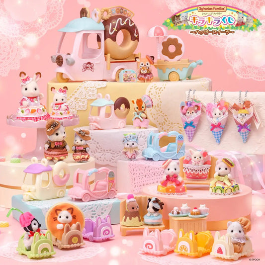 KUJI TICKET: "Sylvanian Families Kirakira Happy Sweets" - Rosey’s Kawaii Shop