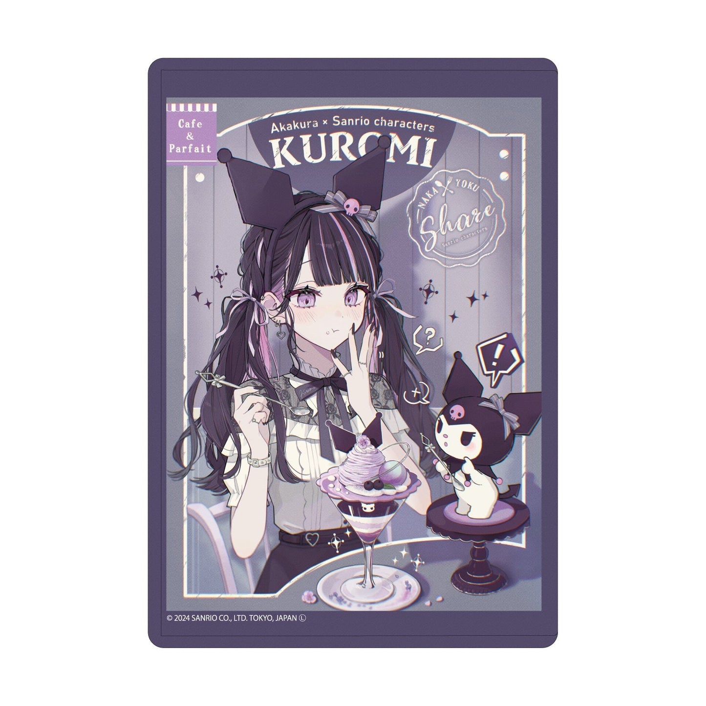 [KUROMI] "Akakura x Sanrio: Cafe & Parfait" Clear Chara Case - Rosey’s Kawaii Shop