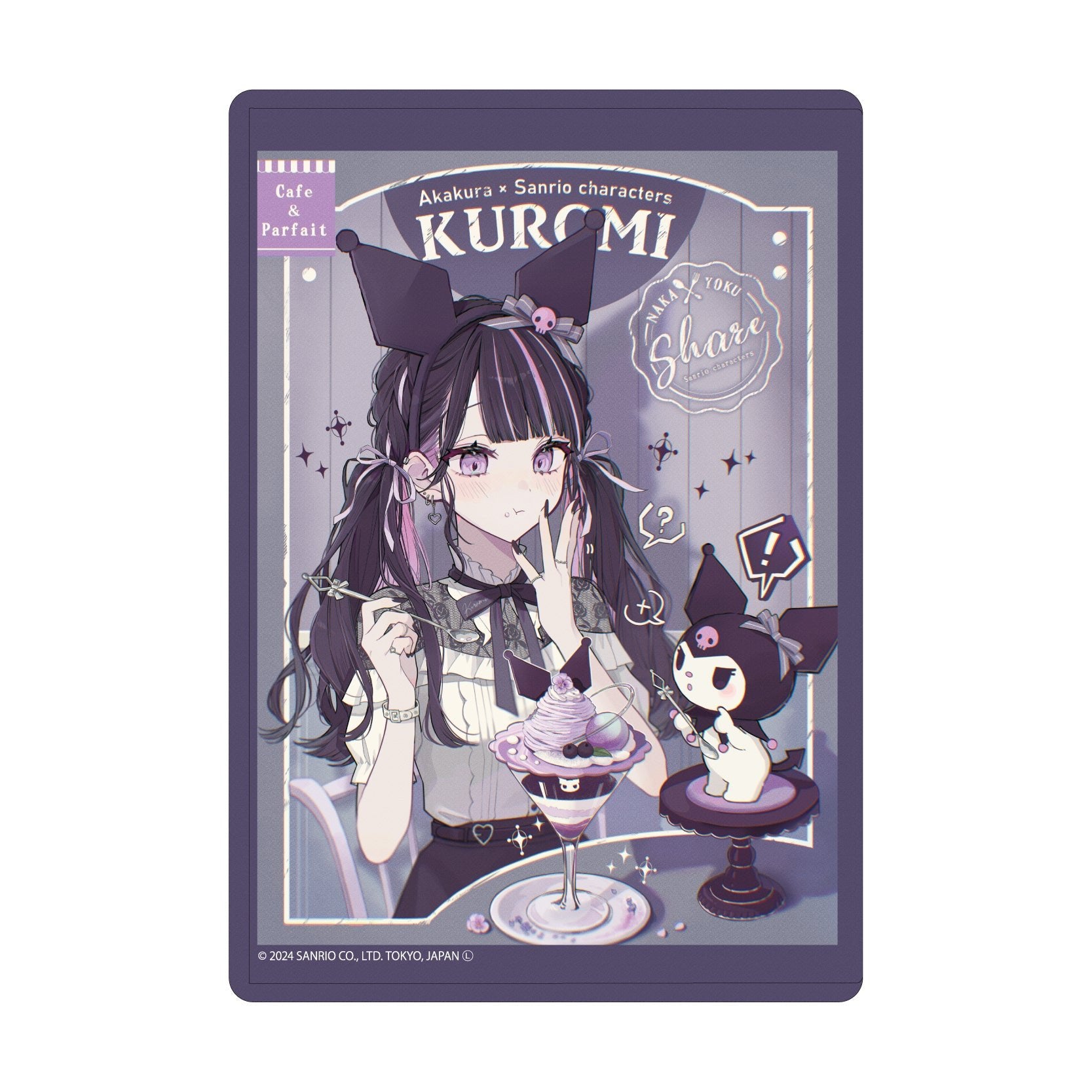 [KUROMI] "Akakura x Sanrio: Cafe & Parfait" Clear Chara Case - Rosey’s Kawaii Shop