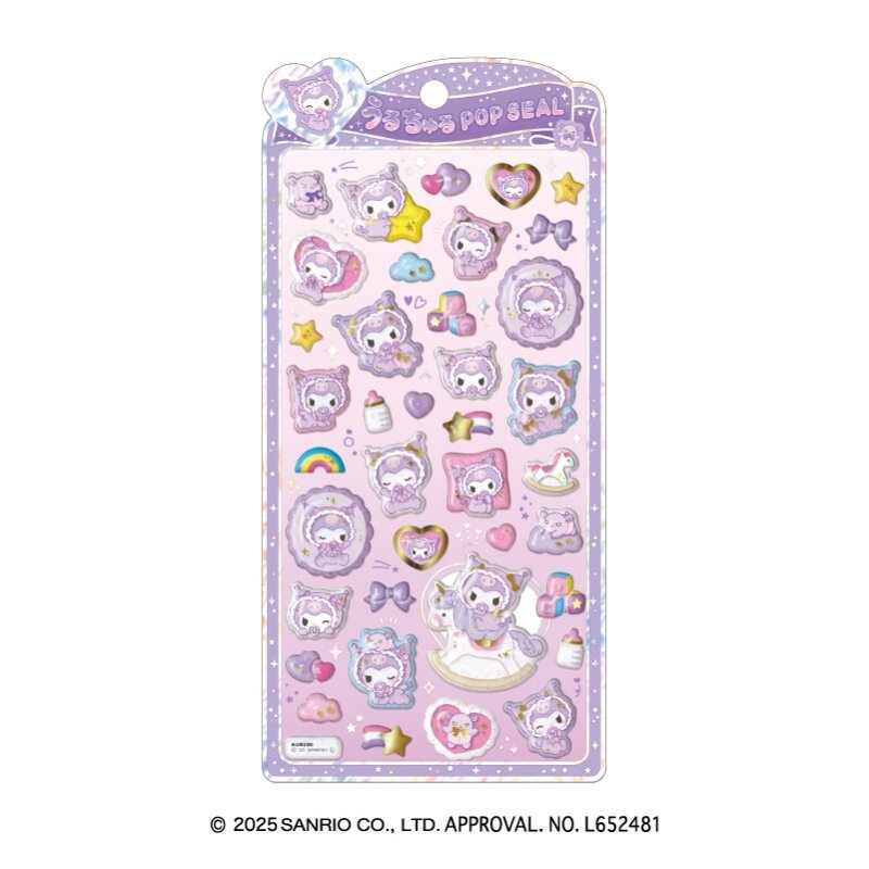 [KUROMI BABY] "Sanrio Uruchuru Pop" Sticker Sheet - Rosey’s Kawaii Shop
