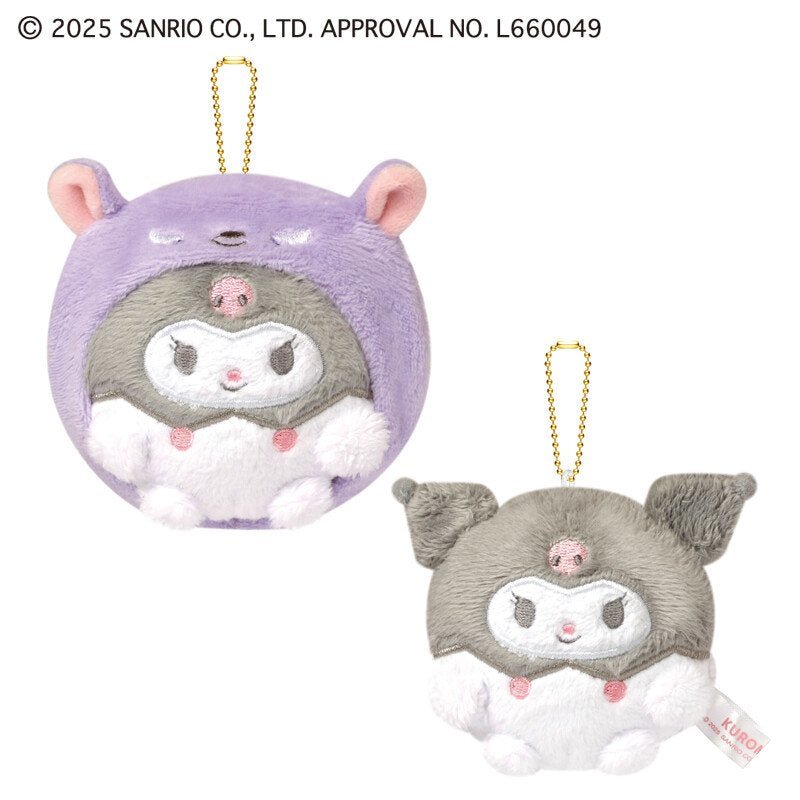 [KUROMI & BAKU] "Sanrio Round Hiding" Plush Keychain - Rosey’s Kawaii Shop