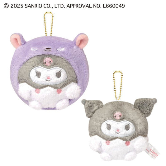 [KUROMI & BAKU] "Sanrio Round Hiding" Plush Keychain - Rosey’s Kawaii Shop