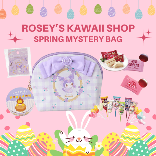 [KUROMI] "Kawaii Spring Lucky Bag" - Rosey’s Kawaii Shop