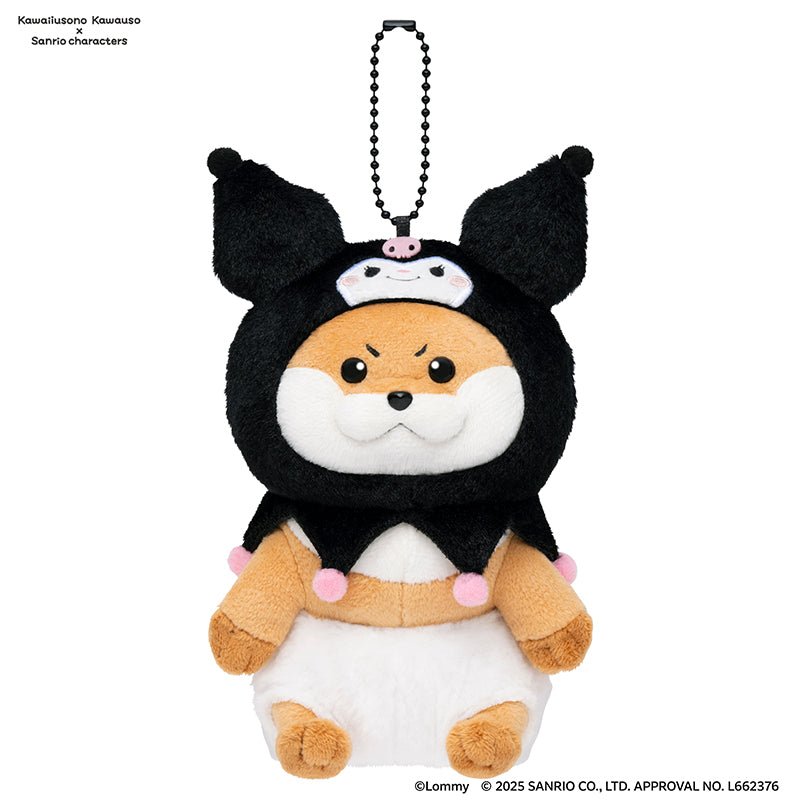[KUROMI] "Kawaiiusono Kawauso x Sanrio Characters POP UP STORE" Plush Keychain - Rosey’s Kawaii Shop