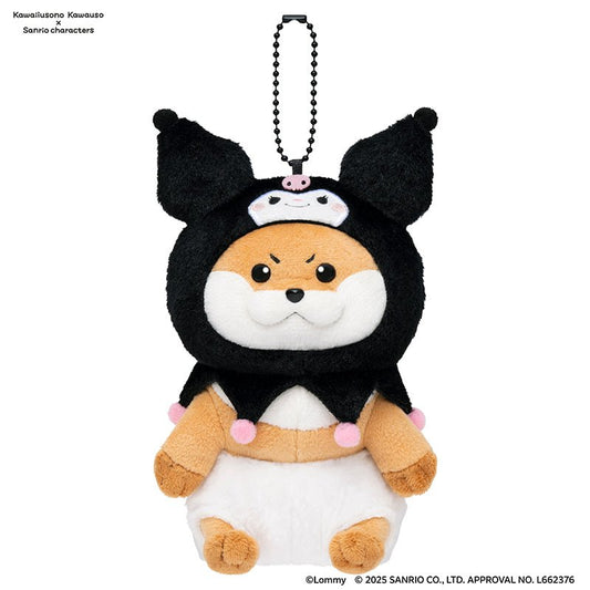 [KUROMI] "Kawaiiusono Kawauso x Sanrio Characters POP UP STORE" Plush Keychain - Rosey’s Kawaii Shop