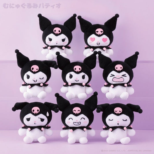 [KUROMI] "My Melody & Kuromi Emotion Plush Keychain" Blind Box - Rosey’s Kawaii Shop
