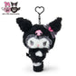 [KUROMI] "My Melody & Kuromi Rabbit" Plush Keychain - Rosey’s Kawaii Shop