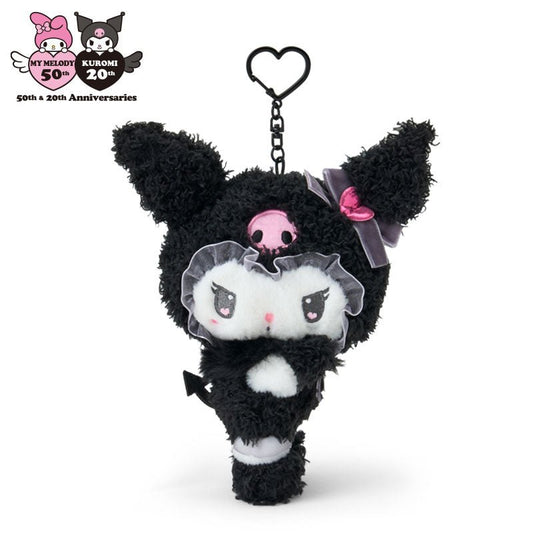[KUROMI] "My Melody & Kuromi Rabbit" Plush Keychain - Rosey’s Kawaii Shop