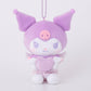 [KUROMI] "Sanrio Angel Munyugurumi" Plush Keychain - Rosey’s Kawaii Shop