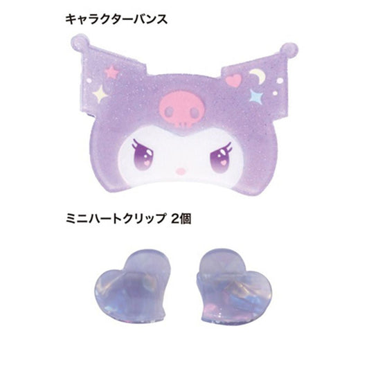 [KUROMI] "Sanrio Bijou Mini Hair Clip Set" - Rosey’s Kawaii Shop