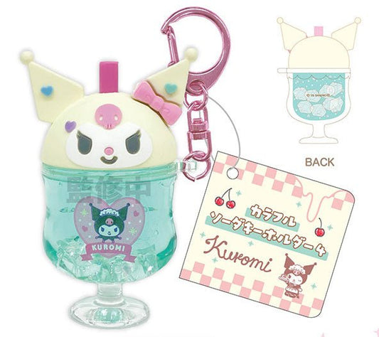 [KUROMI] "Sanrio Colorful Soda" Water Keychain - Rosey’s Kawaii Shop