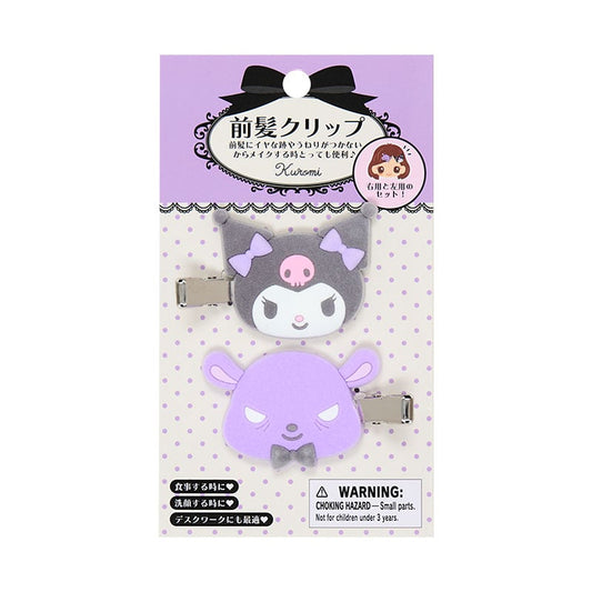 [KUROMI] "Sanrio Flocked" Hair Clip Set - Rosey’s Kawaii Shop